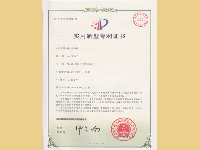 ��I(y��)�s�u(y��)�C��(sh��)