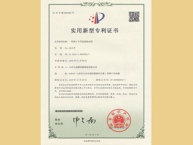 ��I(y��)�s�u(y��)